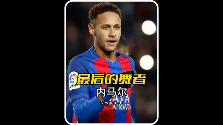 菲尔克鲁格