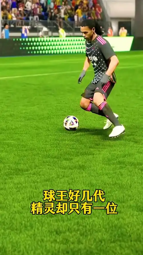 上演精彩对