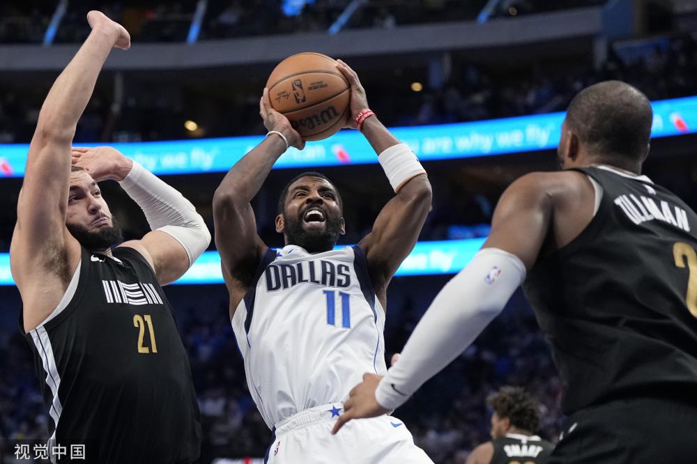 以全面而高 以全面而高